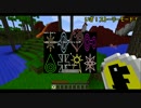 【Digimobs】ストーリーモードをやってみた。【Minecraft】