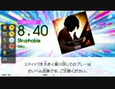 【GITADORA TB】Skyphobia (ADV/EXT/MSTR) 【DrumMania】