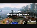【S+カンスト済み】塗りチャージャーの日常 Part.13【スコープワカメ】