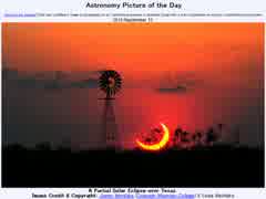 2015年 9月13日 ｢テキサスの部分日食｣-Astronomy Picture of the Day