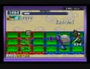 【横国エグゼオフ】 予選07 【ロックマンエグゼ5】