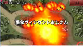 千年戦争アイギス　ハンターvs機甲兵　再起動☆3