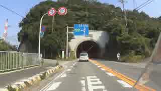 [H27.10]国道42号線part20(完)[バイク車載]