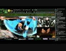 顔TV！GGXrd 総師範KSK神園ソウジ (4/8) 2015.11.14