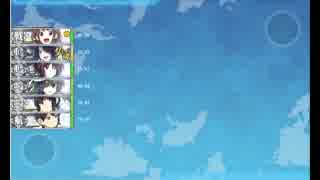 知識が10になった俺が『艦これ』実況プレイPart66【柄汰】