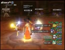 【DQX】たかだけんしのドラクエ10 part0802
