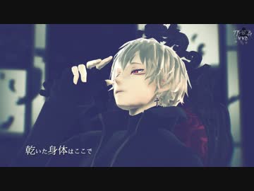 【MMD刀剣乱舞】疑心暗鬼【鳴狐】