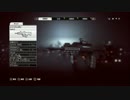 【PS4】スネークがプレイするBF4【par62】