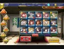千年戦争アイギス　古代の機甲兵：再起動　神級☆３　ガチャ黒無し