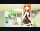 夢見奏　ぼくのゆめみるみらい　ストリーミング版　part6