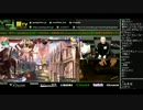 顔TV！GGXrd 総師範KSK神園ソウジ (1/8) 2015.11.14