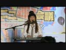 【降臨してみた】奥華子【ニコニコ町会議2015in大阪】