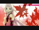 【IA】歳月　【オリジナル曲】
