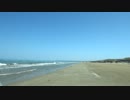 潮岬から適当ドライブ【石川県羽咋郡宝達志水町】 #315