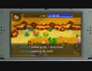 [前編]米国版Nintendo Direct11.12.2015