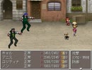 天からの落とし物 を 実況プレイ part14