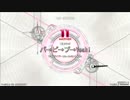 パ→ピ→プ→Yeah! ピッチ－4