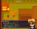 【ゲーム系刀剣乱舞】硝子の幻～第七夜～【左文字RPG】
