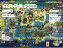 Civilization4 実況play　なべ奉行 その４２