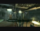 【ガチ初見】FALLOUT３の世界を喋りながら歩く【その20】