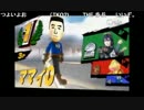 部長と＿纏さんと ま視聴者の スマブラ for Wii U【実況プレイ】その18
