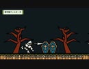 【ゲーム制作実況】スーパーゲームメーカーで2Dアクションを作る part5