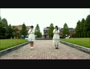 【you悠&Ｒyuka】ハイド・アンド・シーク【踊ってみた】