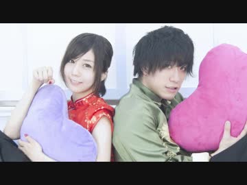 【れいちぇる】いーあるふぁんくらぶギガP.ver踊ってみた【あすぱら】