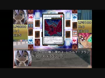 遊戯王Survive　15話 『揺れる心～マインド～』
