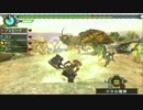 〔MHP3rd〕四人でモンハンルーレットの旅part3[縛り実況]