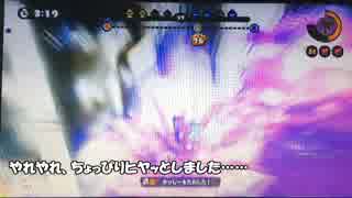 【直撮り】S+を目指す黒ZAP 04【着地狩り練習の成果】