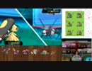 【ポケモンORAS対戦実況】クチっとクレっとポリゴン2！！【1813～】