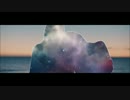 Favored Nations - I Can See You