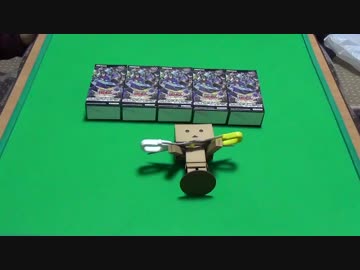 【遊戯王】　ミソのデュエルのミソ　第二百六十九回　開封動画編 SPWR