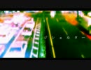 【ニコカラ】リスクヘッジシェルター【off vocalコーラス無し】
