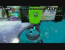 【スプラトゥーン】なにこれ面白い　part158