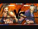 CapcomProTourAsiaFinals2015 ウル4 MOV vs Xian