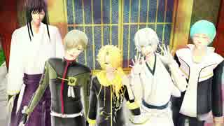 【MMD刀剣乱舞】獅子王と本丸にいたみんなで【Lap Tap Love】