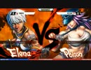 CapcomProTourAsiaFinals2015 ウル4 金デヴ vs Xian