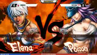 CapcomProTourAsiaFinals2015 ウル4 金デヴ vs Xian