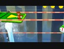 【実況】マリオ3Dランドを楽しむわ04