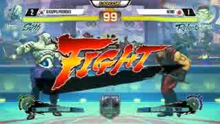 CapcomProTourAsiaFinals2015 ウル4 Poongko vs ネモ