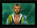 時代の流れに逆らって 【FF10】 まったり実況 (´ω｀*) その４