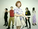 Everlasting Last