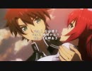 新妹魔王の契約者 BURST/OP 石田燿子,織田かおり&美郷あき