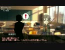 【刀剣乱舞】 我が第一部隊のDx3 【Part1-1】