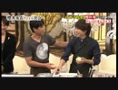 なかよし5人組184