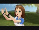 【春研】天海春香「Colorful Days」ドレッシーアリス