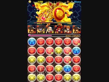 パズドラ 白番神超地獄級に挑んでみた ヤマタケパ ニコニコ動画