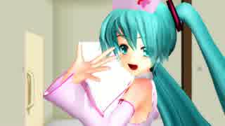 【初音ミクV4Xβ】サディスティック・ラブ【らぶ式モデル誕生祭2015】